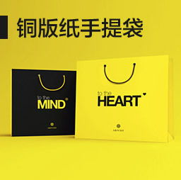 廈門設(shè)計(jì)印刷新選擇 設(shè)計(jì)省心,印刷簡(jiǎn)單