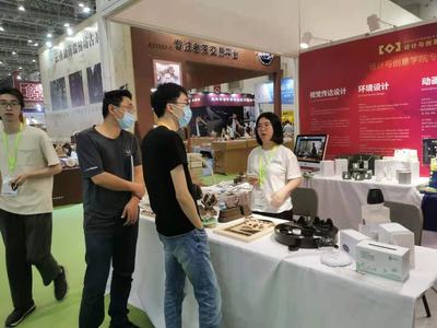 我院組織產品設計專業和平面設計專業優秀作品參加2021中國廈門國際茶產業(春季)博覽會