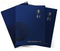 廈門畫冊設(shè)計(jì)熱賣促銷