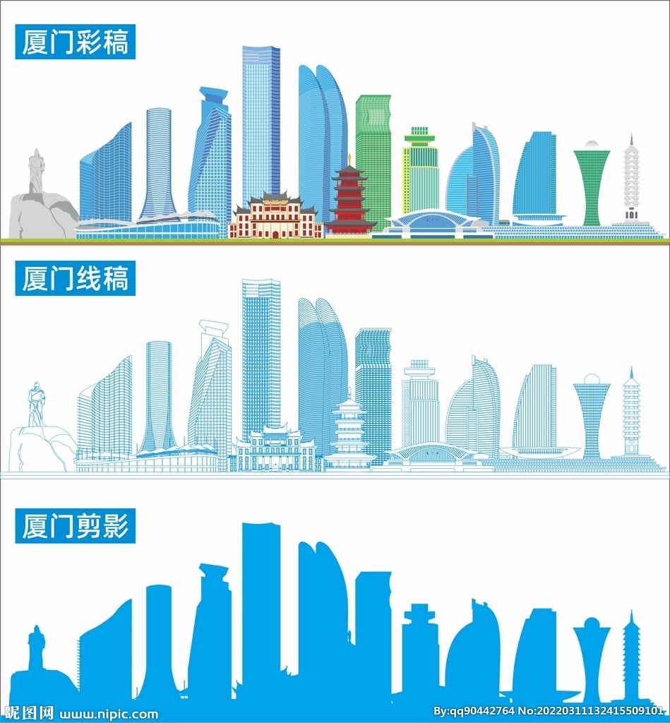 廈門設(shè)計(jì)圖__廣告設(shè)計(jì)_廣告設(shè)計(jì)_設(shè)計(jì)圖庫
