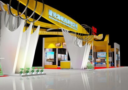 福建和廈門館展示設計