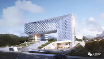 來(lái)了 大田一中東部校區(qū)效果圖 初稿