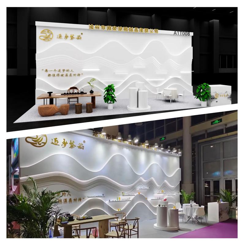 展臺搭建廈門茶博會18個展臺實圖.展臺設(shè)計搭建