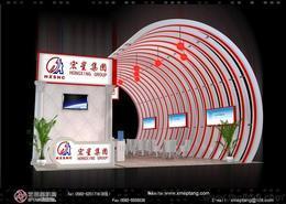 廈門展覽展示器材|廈門藝品堂展臺設(shè)計招標|產(chǎn)品展覽展示哪家好批發(fā) 廈門展覽展示器材|廈門藝品堂展臺設(shè)計招標|產(chǎn)品展覽展示哪家好價格 廈門展覽展示器材|廈門藝品堂展臺設(shè)計招標|產(chǎn)品展覽展示哪家好圖片