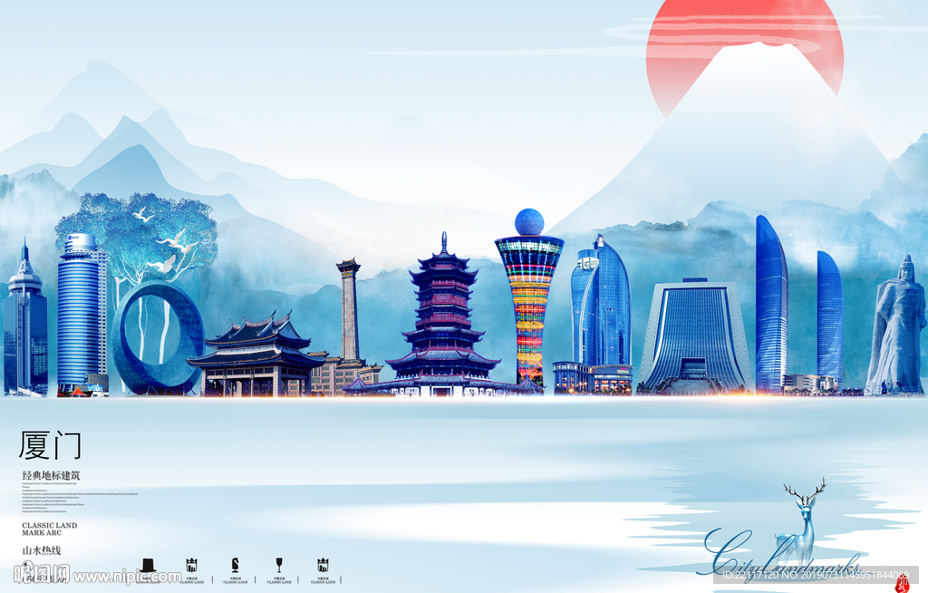 廈門設(shè)計(jì)圖__廣告設(shè)計(jì)_廣告設(shè)計(jì)_設(shè)計(jì)圖庫(kù)_昵圖網(wǎng)nip.