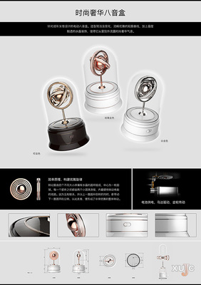 我校20件作品獲&ldquo;第六屆高校藝術(shù)設(shè)計(jì)獎(jiǎng)&rdquo;_學(xué)校新聞-廈門大學(xué)嘉庚學(xué)院--這是一所不一樣的大學(xué)