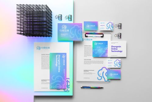 中閩在線標(biāo)志設(shè)計(jì) 融合地域特色與企業(yè)精神的廈門設(shè)計(jì)實(shí)踐