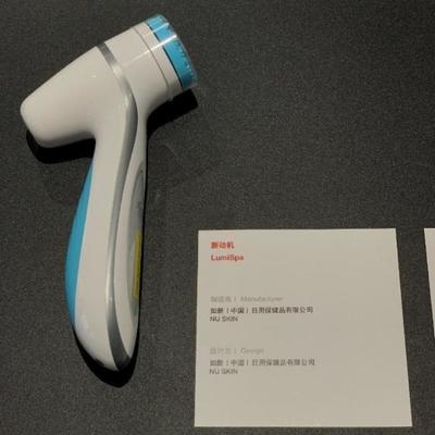 新智我榮獲設(shè)計(jì)界“奧斯卡”提名，亮相廈門紅點(diǎn)設(shè)計(jì)博物館全球首展