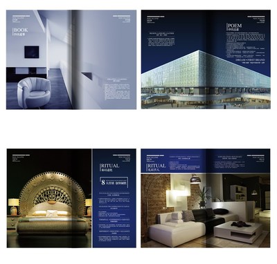 匠心筑家，設(shè)計啟程——紅星美凱龍廈門畫冊設(shè)計案例賞析