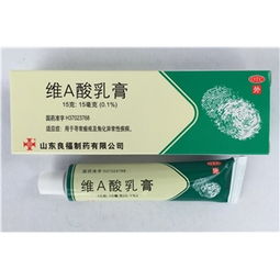 藥品終端網(wǎng) 15g藥品的廠家供應(yīng)、批發(fā)采購(gòu)與價(jià)格解析