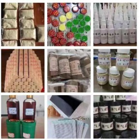 藥食同源產品備案審批與藥品批發經營資質詳解